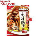 味の素 クックドゥ よだれ鶏用 香味ソース(90g*3箱セット)【クックドゥ(Cook Do)】