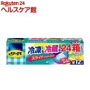 リード 冷凍・冷蔵保存バッグ スライドジッパー フリーザーバッグ M(12枚入*24箱セット)【リード】