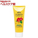 ツバキオイル ヘアクリーム(150g)【ツバキオイル(黒ばら本舗)】[椿油 ヘアクリーム 髪 しっとり まとまる 保湿]