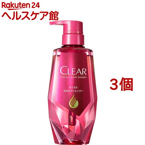 クリア モイスト スカルプシャンプー ポンプ(370g*3個セット)【クリア(CLEAR)】