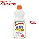 浄化槽サンポール(500ml*5本セット)