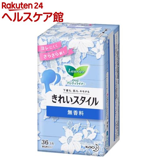 ロリエ きれいスタイル 無香料(36コ入)【ロリエ】