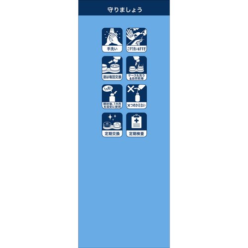 ������ӥ塼 ��Х������(2������3���å�(1��360ml))�ڥ�����ӥ塼��Х�����󥺡�[���󥿥��� ������ ���󥿥������� ��¸��]