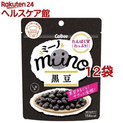 miino 黒豆しお味(30g*12袋セット)
