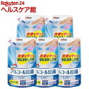 JrL[ AR[ Hp vbV lߑւp(250ml~5Zbg)yJrL[z