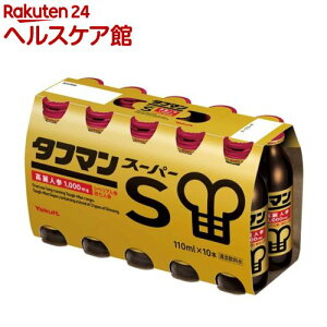 ヤクルト タフマン スーパー(110ml*10本入)【タフマン】