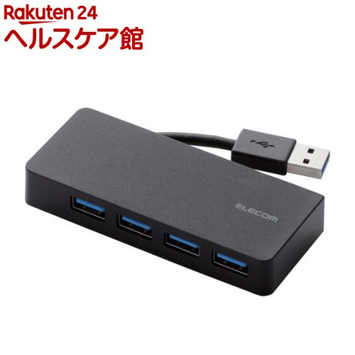エレコム USBハブ 3.0 4ポート バスパワー ケーブル収納 ブラック U3H-K417BBK(1個)