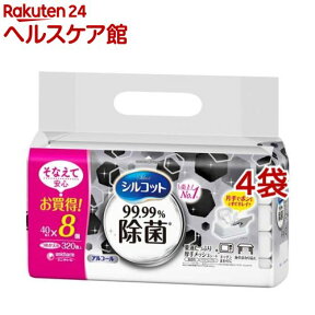 シルコット 99.99% 除菌ウェットティッシュ アルコールタイプ 詰替(8個入×4袋セット(1個40枚))【シルコット】