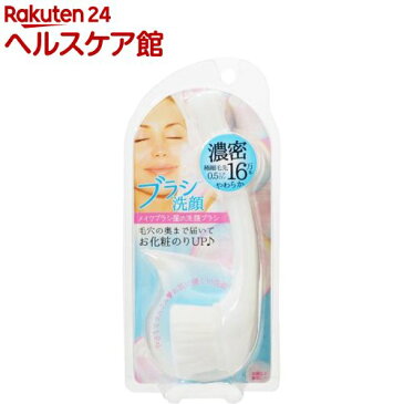 洗顔ブラシ NYF-800(1コ入)