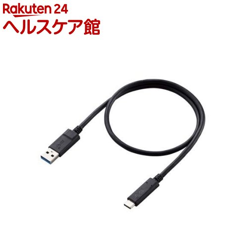 쥳 饱֥ Type-C֥ USBA-USBC USB3.1 50cm DGW-U3AC05NBK(1)ڥ쥳(ELECOM)