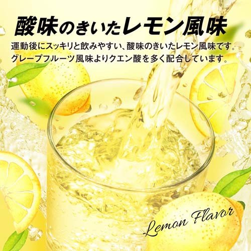 ザバス アクア ホエイプロテイン100 レモン風味(800g)【ザバス(SAVAS)】[インフォ...
