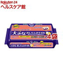 アクティ 大きなおしりふきタオル(60枚入*4袋セット)【アクティ】(4)