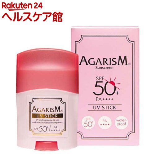 AGARISM トーンアップUVスティック(20g)【アガリズム】[日焼け止めスティック UVクリーム かっさ パール]