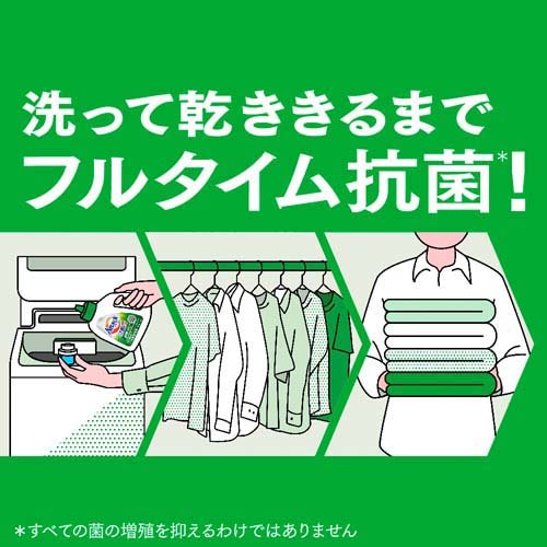 アタック 抗菌EX 部屋干し用 洗濯洗剤 つめ...の紹介画像3