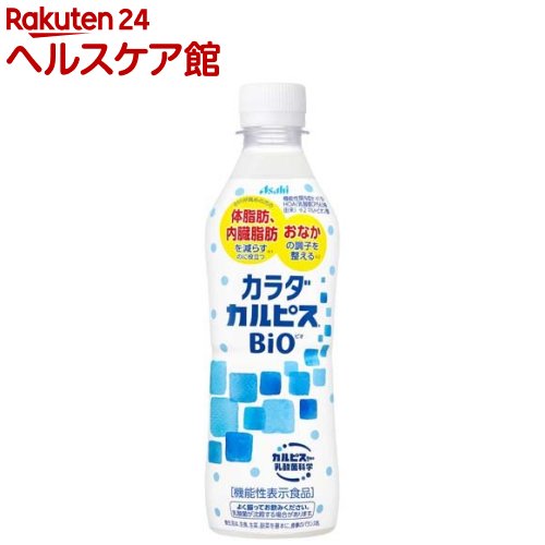 カラダカルピス BIO(430ml*24本入)【カ