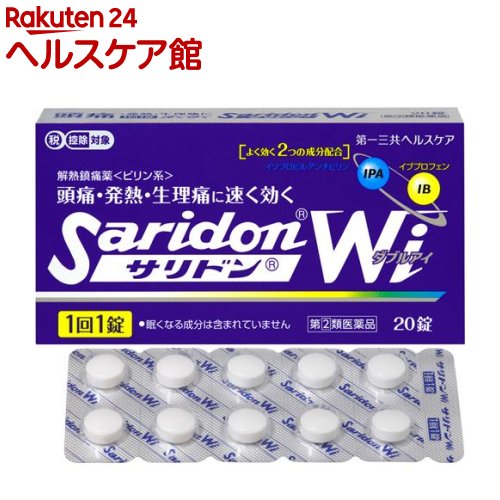 (2)ʡۥɥ Wi(20(եǥо))ڥɥ