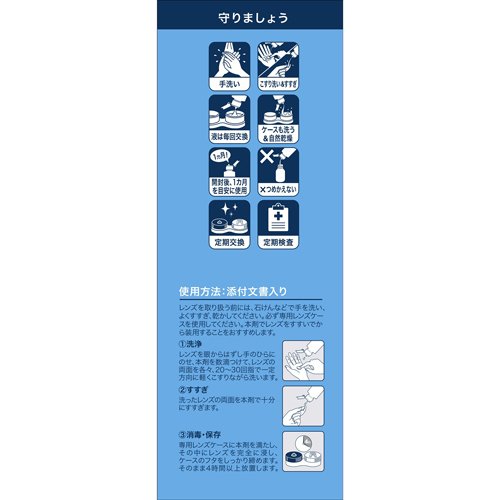 ������ӥ塼 ��Х������(360ml*3Ȣ���å�)�ڥ�����ӥ塼��Х�����󥺡�[���󥿥��� ������ ���󥿥������� ��¸��]