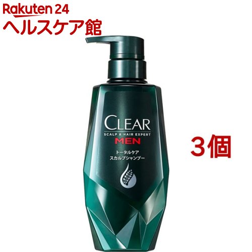 クリアフォーメン トータルケア スカルプシャンプー ポンプ(350g*3個セット)【クリアフォーメン】