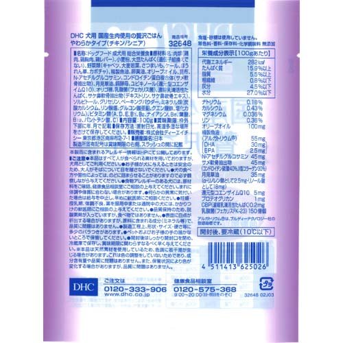 サンプル画像2