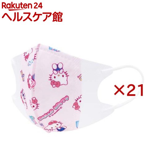 樂天商城 - 子供用立体マスク キャラクター キティ マシュグミ MSKS3N(7枚入×3セット)