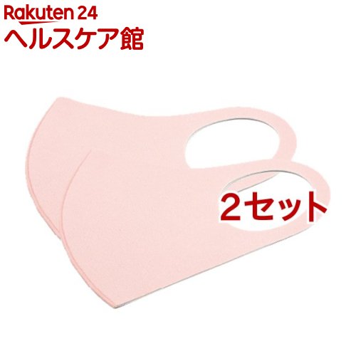 AJAXいつでも涼しく爽快な夏用抗...