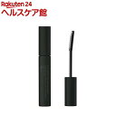 エテュセ アイエディション マスカラベース(6g)【エテュセ...