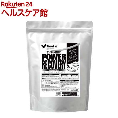 POWER RECOVERY WHEYPEPTIDE グレープフルーツ風味 K3326(2kg)【kentai(ケンタイ)】