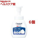 クレアラシル 薬用泡洗顔フォーム10x(200ml*6個セット)【クレアラシル】