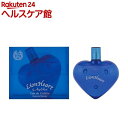 エンジェルハート ライオンハート EDT 正規品(100mL...