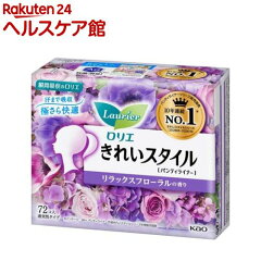 https://thumbnail.image.rakuten.co.jp/@0_mall/kenkocom/cabinet/234/4901301306234.jpg