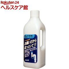 https://thumbnail.image.rakuten.co.jp/@0_mall/kenkocom/cabinet/234/4945682155234.jpg