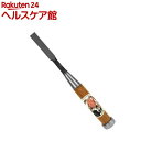 藤原産業 千吉銅賞 追入のみ 12mm(1本)【千吉】