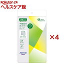 アテント うす型パンツ 下着気分ボクサータイプ M(2枚入×4セット)【アテント】
