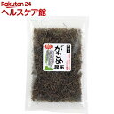 細切りがごめ昆布(50g)【さいとう 函館えさん昆布の会】