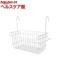エニーシング 風呂用吊り下げバスケット ATB5623(1個)