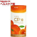 ブイ クレス CP10 ルビーオレンジ(125ml 30本入)【spts15】【ブイ クレス】