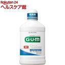 GUMデンタルリンス ノンアルコール(5