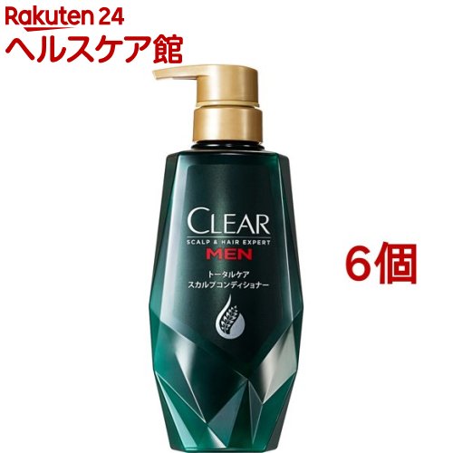 クリアフォーメン トータルケア スカルプコンディショナー ポンプ(350g*6個セット)【クリア(CLEAR)】[頭皮ケア 頭皮マッサージ 健やかな頭皮へ 切れ...