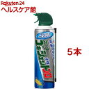 アース ゴキジェットプロ 水性 ノズル付(400ml*5本セット)