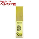 アリサアシュレイ ムスク EDT(25ml)