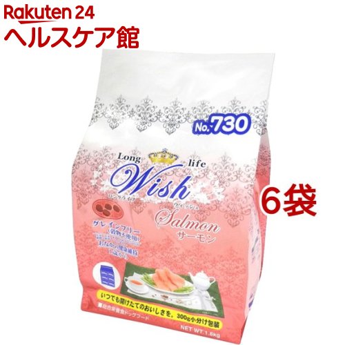 EBbV T[(1.8kg*6܃Zbg)yEBbV(Wish)z[hbOt[h]