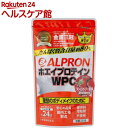 ALPRON WPC ストロベリー風味 S(250g)