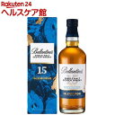 【企画品】サントリー スコッチ ウイスキー バランタイン シングルモルト グレンバーギー 15年(700ml)
