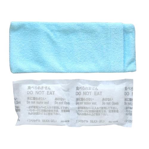 アイリフレ潤 ブルー IRU-48B(1個入)