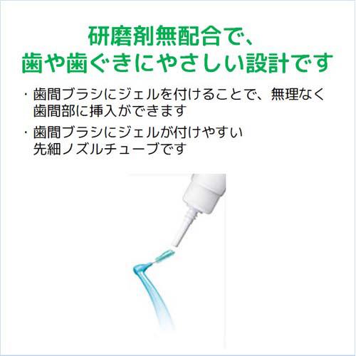 ����(G��U��M) ���� ���֥���������(13ml*6�ĥ��å�)�ڥ���(G��U��M)��[���֥֥饷�� �ϥ�������]