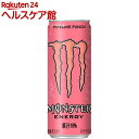 モンスター パイプラインパンチ(355ml 24本入)【モンスター】 エナジードリンク