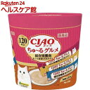チャオ ちゅ〜るグルメ 総合栄養食 まぐろ海鮮バラエティ(14g*120本入)【ちゅ〜る】