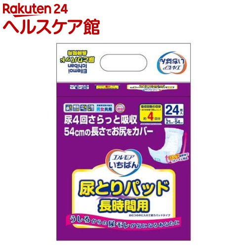 エルモア いちばん 尿とりパッド 長時間用(24枚入)【エルモア いちばん】のサムネイル