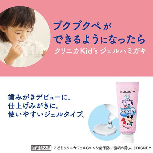 ����˥����å� ������ϥߥ��� ������(60g)��more30�ۡڥ���˥���