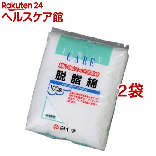 ファミリーケア(FC) 脱脂綿(100g*2コセット)【ファミリーケア(FC)】[医療用脱脂綿]